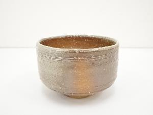 信楽焼　幸山造　自然釉茶碗